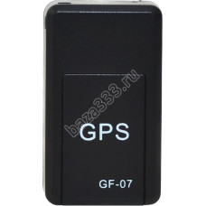 GPS трекер SmartGPS BZ31 (с функцией аудиоконтроля)
